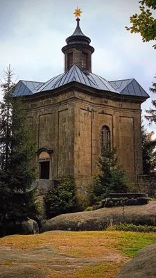 Zdjęcie atrakcji